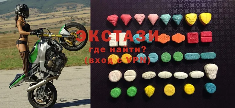 Ecstasy DUBAI  где продают наркотики  Рубцовск 